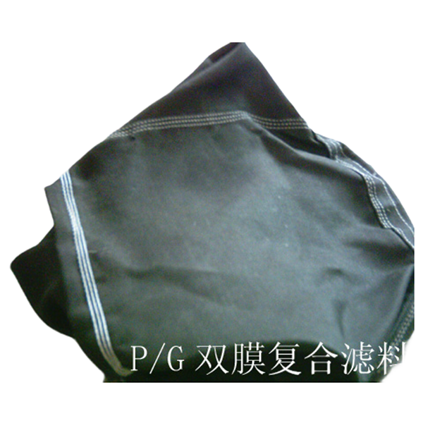 天泽P/G双膜复合滤料 ∅130